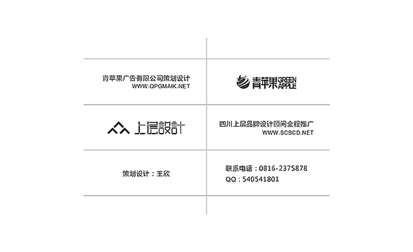 &#113;&#121;&#29699;&#21451;&#20250;&#45;&#40;&#21315;&#20159;&#41;&#95;&#23448;&#26041;&#32593;&#31449;