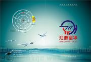 &#113;&#121;&#29699;&#21451;&#20250;&#45;&#40;&#21315;&#20159;&#41;&#95;&#23448;&#26041;&#32593;&#31449;