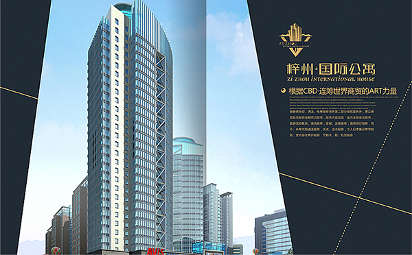 &#113;&#121;&#29699;&#21451;&#20250;&#45;&#40;&#21315;&#20159;&#41;&#95;&#23448;&#26041;&#32593;&#31449;