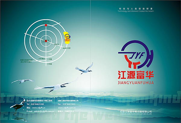 &#113;&#121;&#29699;&#21451;&#20250;&#45;&#40;&#21315;&#20159;&#41;&#95;&#23448;&#26041;&#32593;&#31449;
