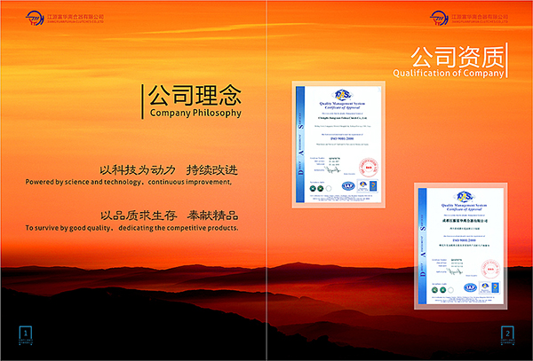 &#113;&#121;&#29699;&#21451;&#20250;&#45;&#40;&#21315;&#20159;&#41;&#95;&#23448;&#26041;&#32593;&#31449;