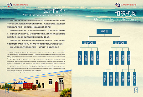 &#113;&#121;&#29699;&#21451;&#20250;&#45;&#40;&#21315;&#20159;&#41;&#95;&#23448;&#26041;&#32593;&#31449;