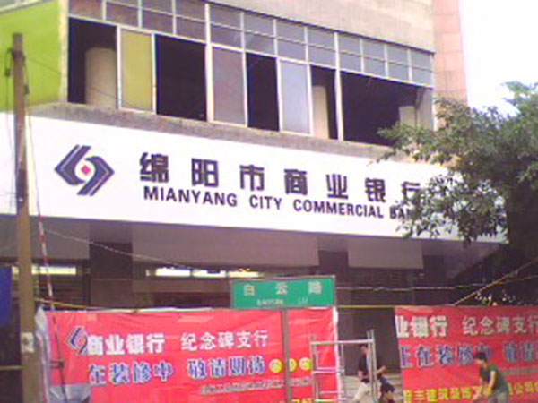 &#113;&#121;&#29699;&#21451;&#20250;&#45;&#40;&#21315;&#20159;&#41;&#95;&#23448;&#26041;&#32593;&#31449;