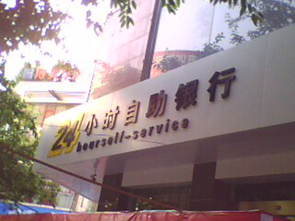 &#113;&#121;&#29699;&#21451;&#20250;&#45;&#40;&#21315;&#20159;&#41;&#95;&#23448;&#26041;&#32593;&#31449;