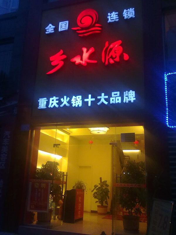 &#113;&#121;&#29699;&#21451;&#20250;&#45;&#40;&#21315;&#20159;&#41;&#95;&#23448;&#26041;&#32593;&#31449;