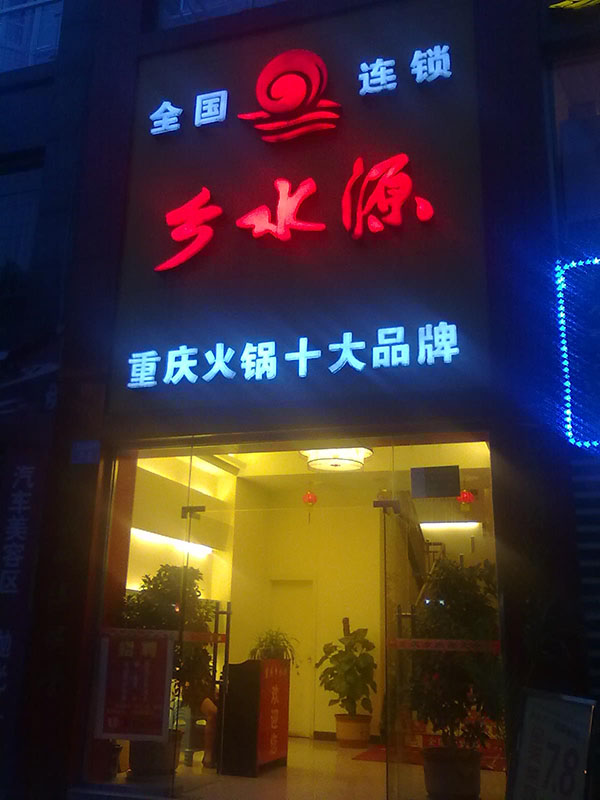 &#113;&#121;&#29699;&#21451;&#20250;&#45;&#40;&#21315;&#20159;&#41;&#95;&#23448;&#26041;&#32593;&#31449;