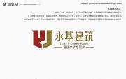 &#113;&#121;&#29699;&#21451;&#20250;&#45;&#40;&#21315;&#20159;&#41;&#95;&#23448;&#26041;&#32593;&#31449;
