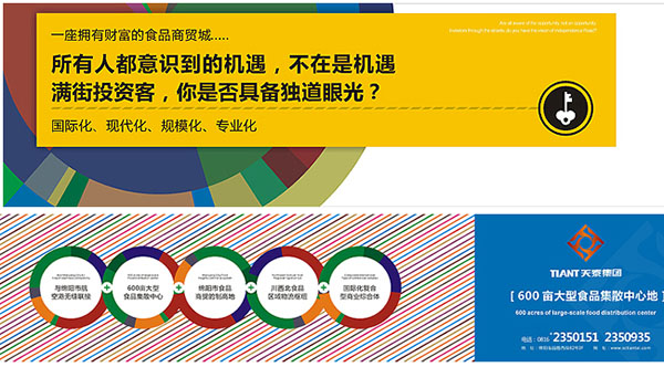 &#113;&#121;&#29699;&#21451;&#20250;&#45;&#40;&#21315;&#20159;&#41;&#95;&#23448;&#26041;&#32593;&#31449;