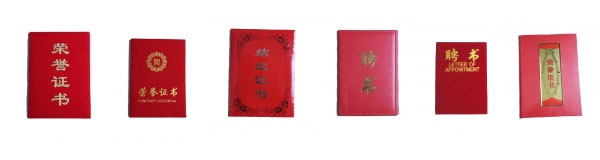 &#113;&#121;&#29699;&#21451;&#20250;&#45;&#40;&#21315;&#20159;&#41;&#95;&#23448;&#26041;&#32593;&#31449;