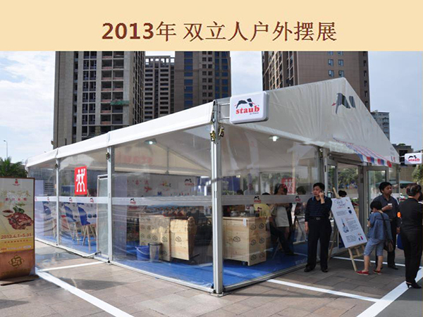 &#113;&#121;&#29699;&#21451;&#20250;&#45;&#40;&#21315;&#20159;&#41;&#95;&#23448;&#26041;&#32593;&#31449;