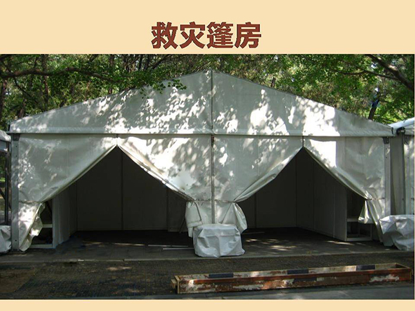 &#113;&#121;&#29699;&#21451;&#20250;&#45;&#40;&#21315;&#20159;&#41;&#95;&#23448;&#26041;&#32593;&#31449;