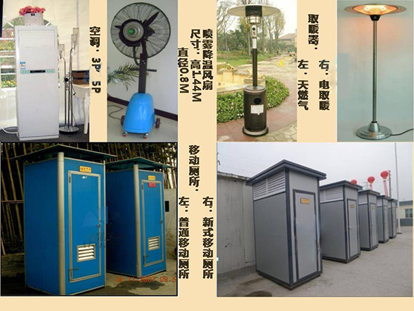 &#113;&#121;&#29699;&#21451;&#20250;&#45;&#40;&#21315;&#20159;&#41;&#95;&#23448;&#26041;&#32593;&#31449;