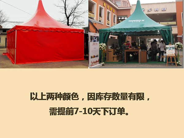 &#113;&#121;&#29699;&#21451;&#20250;&#45;&#40;&#21315;&#20159;&#41;&#95;&#23448;&#26041;&#32593;&#31449;