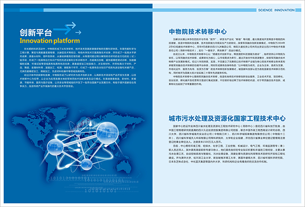 &#113;&#121;&#29699;&#21451;&#20250;&#45;&#40;&#21315;&#20159;&#41;&#95;&#23448;&#26041;&#32593;&#31449;