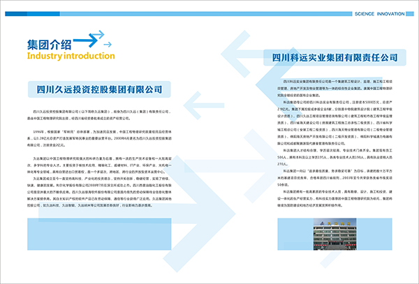 &#113;&#121;&#29699;&#21451;&#20250;&#45;&#40;&#21315;&#20159;&#41;&#95;&#23448;&#26041;&#32593;&#31449;