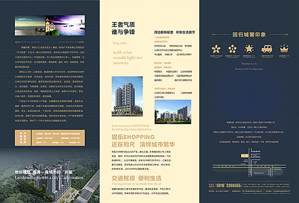 &#113;&#121;&#29699;&#21451;&#20250;&#45;&#40;&#21315;&#20159;&#41;&#95;&#23448;&#26041;&#32593;&#31449;
