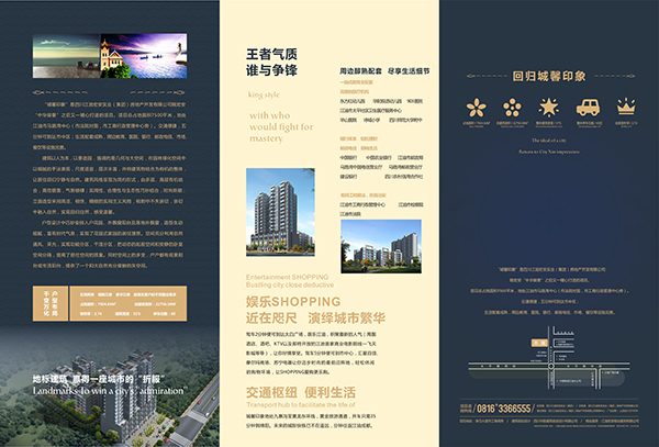 &#113;&#121;&#29699;&#21451;&#20250;&#45;&#40;&#21315;&#20159;&#41;&#95;&#23448;&#26041;&#32593;&#31449;