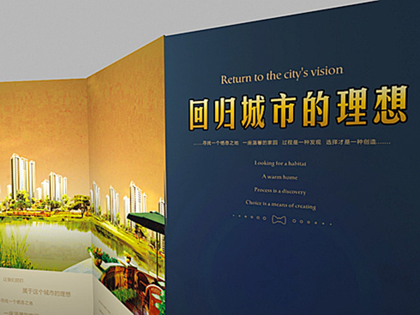 &#113;&#121;&#29699;&#21451;&#20250;&#45;&#40;&#21315;&#20159;&#41;&#95;&#23448;&#26041;&#32593;&#31449;