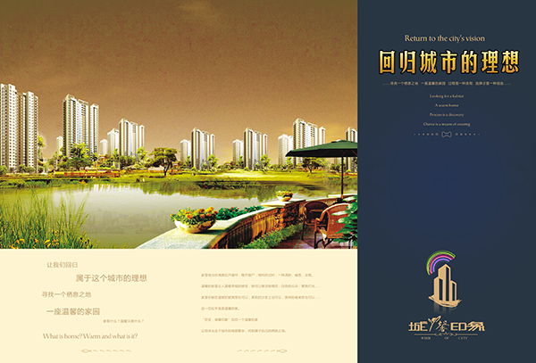 &#113;&#121;&#29699;&#21451;&#20250;&#45;&#40;&#21315;&#20159;&#41;&#95;&#23448;&#26041;&#32593;&#31449;