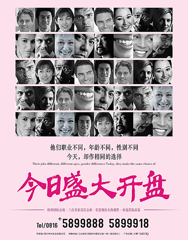 &#113;&#121;&#29699;&#21451;&#20250;&#45;&#40;&#21315;&#20159;&#41;&#95;&#23448;&#26041;&#32593;&#31449;