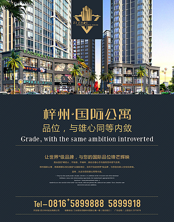 &#113;&#121;&#29699;&#21451;&#20250;&#45;&#40;&#21315;&#20159;&#41;&#95;&#23448;&#26041;&#32593;&#31449;
