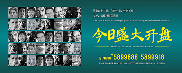 &#113;&#121;&#29699;&#21451;&#20250;&#45;&#40;&#21315;&#20159;&#41;&#95;&#23448;&#26041;&#32593;&#31449;