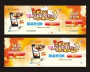 &#113;&#121;&#29699;&#21451;&#20250;&#45;&#40;&#21315;&#20159;&#41;&#95;&#23448;&#26041;&#32593;&#31449;