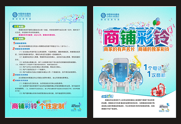 &#113;&#121;&#29699;&#21451;&#20250;&#45;&#40;&#21315;&#20159;&#41;&#95;&#23448;&#26041;&#32593;&#31449;