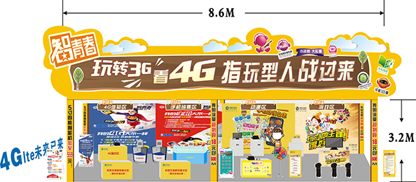 &#113;&#121;&#29699;&#21451;&#20250;&#45;&#40;&#21315;&#20159;&#41;&#95;&#23448;&#26041;&#32593;&#31449;
