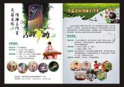 &#113;&#121;&#29699;&#21451;&#20250;&#45;&#40;&#21315;&#20159;&#41;&#95;&#23448;&#26041;&#32593;&#31449;