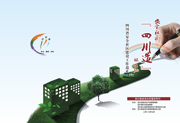 &#113;&#121;&#29699;&#21451;&#20250;&#45;&#40;&#21315;&#20159;&#41;&#95;&#23448;&#26041;&#32593;&#31449;