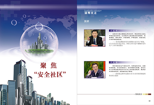 &#113;&#121;&#29699;&#21451;&#20250;&#45;&#40;&#21315;&#20159;&#41;&#95;&#23448;&#26041;&#32593;&#31449;