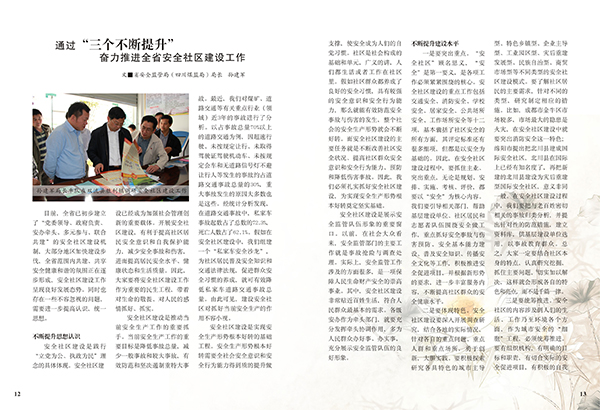&#113;&#121;&#29699;&#21451;&#20250;&#45;&#40;&#21315;&#20159;&#41;&#95;&#23448;&#26041;&#32593;&#31449;