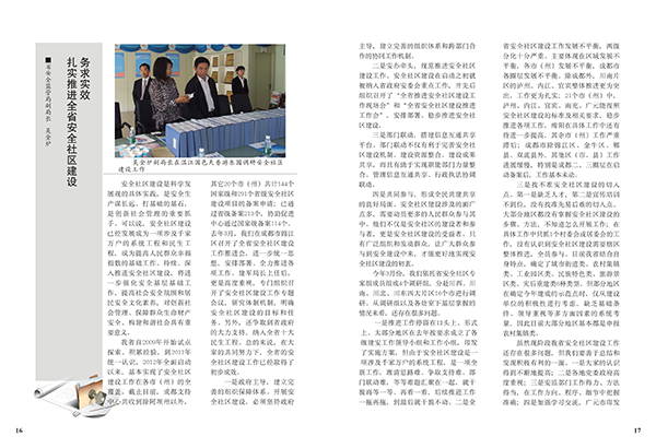 &#113;&#121;&#29699;&#21451;&#20250;&#45;&#40;&#21315;&#20159;&#41;&#95;&#23448;&#26041;&#32593;&#31449;