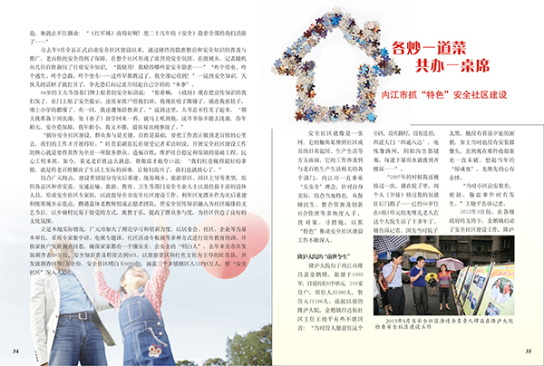 &#113;&#121;&#29699;&#21451;&#20250;&#45;&#40;&#21315;&#20159;&#41;&#95;&#23448;&#26041;&#32593;&#31449;