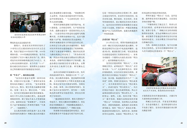 &#113;&#121;&#29699;&#21451;&#20250;&#45;&#40;&#21315;&#20159;&#41;&#95;&#23448;&#26041;&#32593;&#31449;
