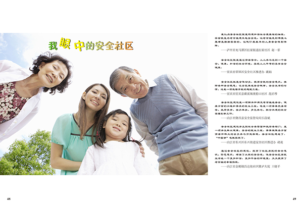 &#113;&#121;&#29699;&#21451;&#20250;&#45;&#40;&#21315;&#20159;&#41;&#95;&#23448;&#26041;&#32593;&#31449;