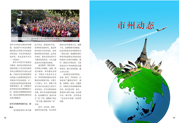 &#113;&#121;&#29699;&#21451;&#20250;&#45;&#40;&#21315;&#20159;&#41;&#95;&#23448;&#26041;&#32593;&#31449;