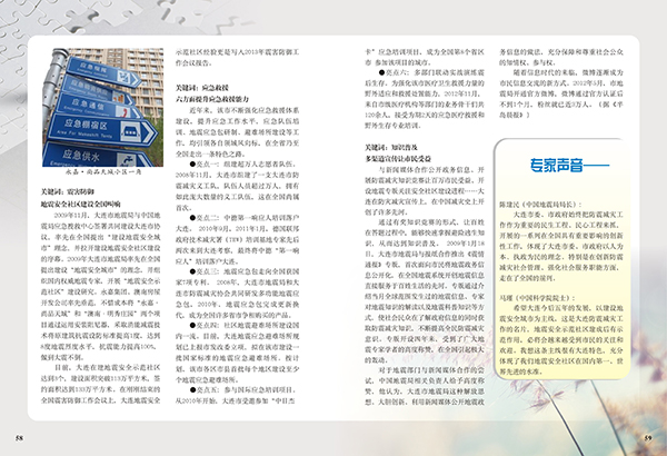 &#113;&#121;&#29699;&#21451;&#20250;&#45;&#40;&#21315;&#20159;&#41;&#95;&#23448;&#26041;&#32593;&#31449;
