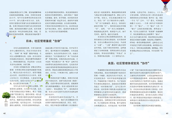 &#113;&#121;&#29699;&#21451;&#20250;&#45;&#40;&#21315;&#20159;&#41;&#95;&#23448;&#26041;&#32593;&#31449;