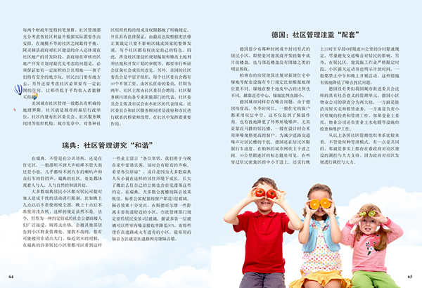 &#113;&#121;&#29699;&#21451;&#20250;&#45;&#40;&#21315;&#20159;&#41;&#95;&#23448;&#26041;&#32593;&#31449;