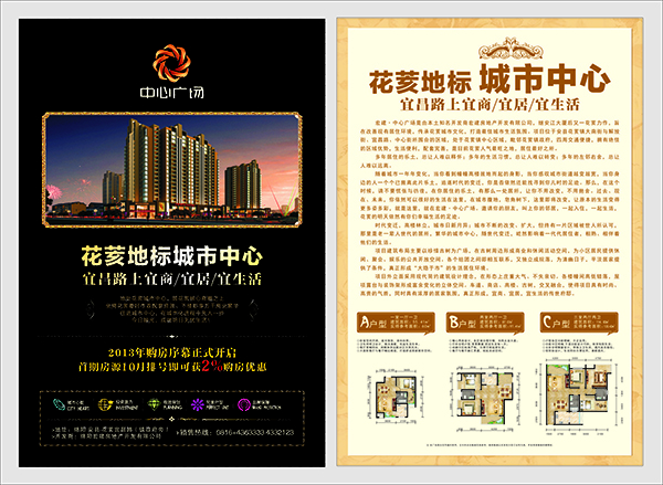 &#113;&#121;&#29699;&#21451;&#20250;&#45;&#40;&#21315;&#20159;&#41;&#95;&#23448;&#26041;&#32593;&#31449;
