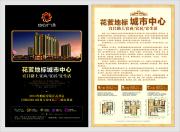 &#113;&#121;&#29699;&#21451;&#20250;&#45;&#40;&#21315;&#20159;&#41;&#95;&#23448;&#26041;&#32593;&#31449;