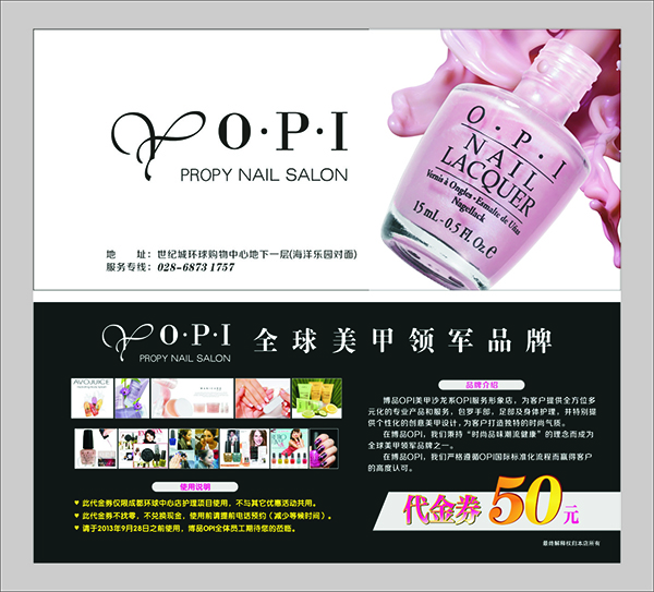 &#113;&#121;&#29699;&#21451;&#20250;&#45;&#40;&#21315;&#20159;&#41;&#95;&#23448;&#26041;&#32593;&#31449;