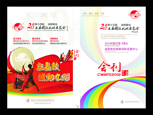 &#113;&#121;&#29699;&#21451;&#20250;&#45;&#40;&#21315;&#20159;&#41;&#95;&#23448;&#26041;&#32593;&#31449;
