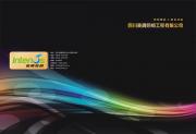 &#113;&#121;&#29699;&#21451;&#20250;&#45;&#40;&#21315;&#20159;&#41;&#95;&#23448;&#26041;&#32593;&#31449;