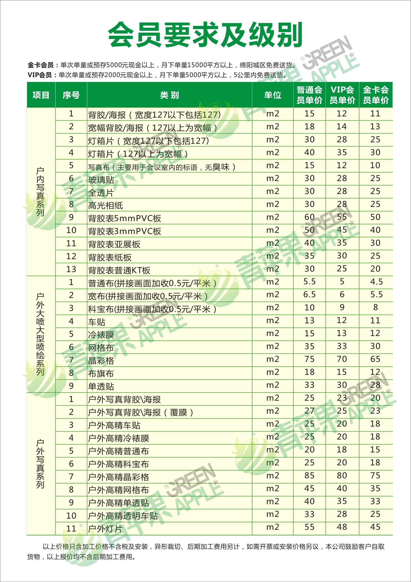 &#113;&#121;&#29699;&#21451;&#20250;&#45;&#40;&#21315;&#20159;&#41;&#95;&#23448;&#26041;&#32593;&#31449;
